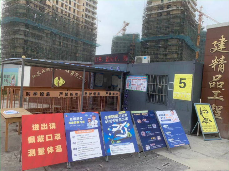 1611644709444355.png }O7{VNS{3E2{T@DF3Q5EF3C.png