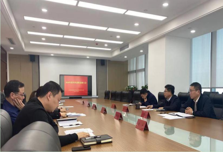 1611710850129477.png Y4@U@W@FGD@PWW{X@AAW4SU.png